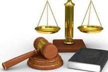 Gavel, Justice Scale and book